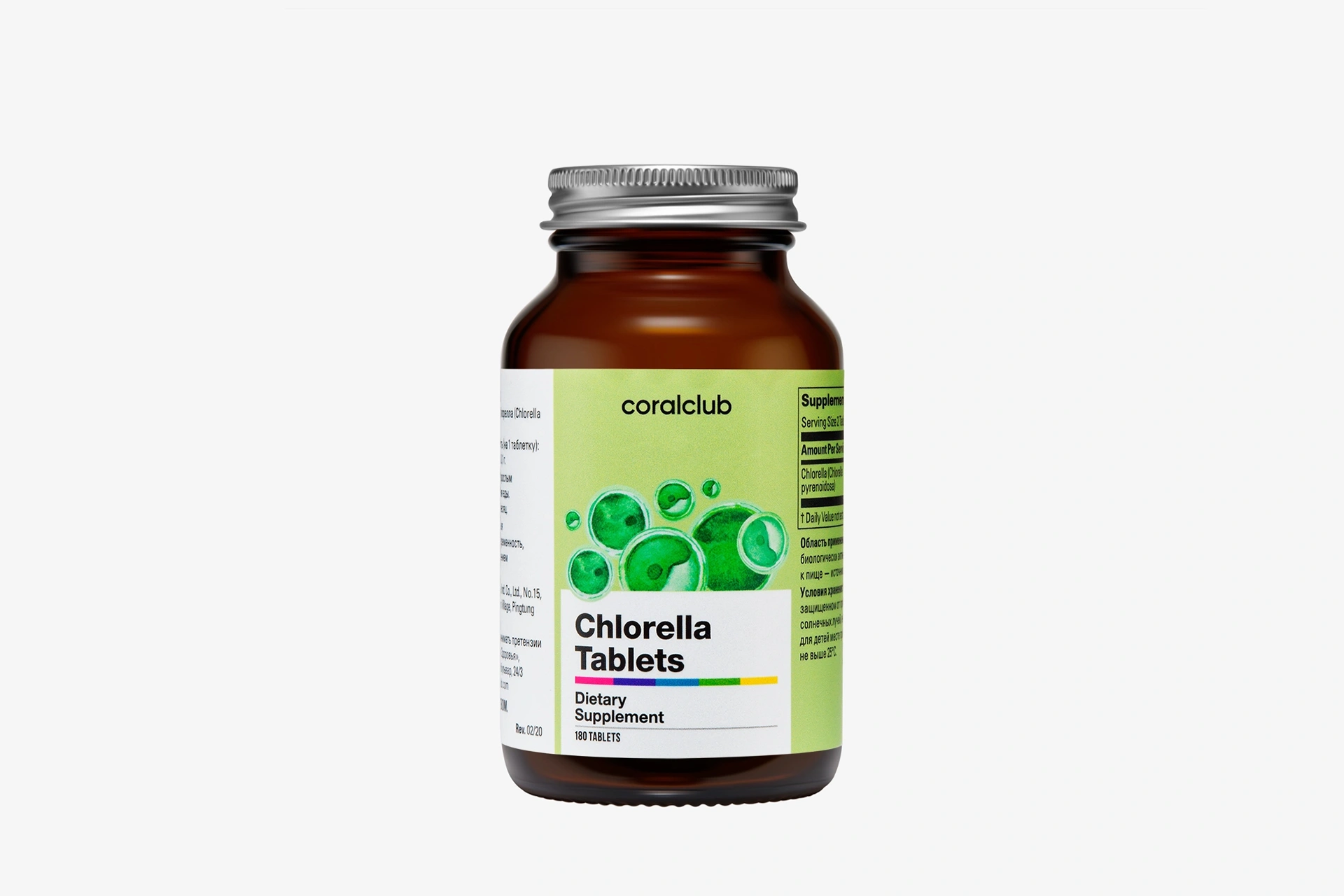 Chlorella